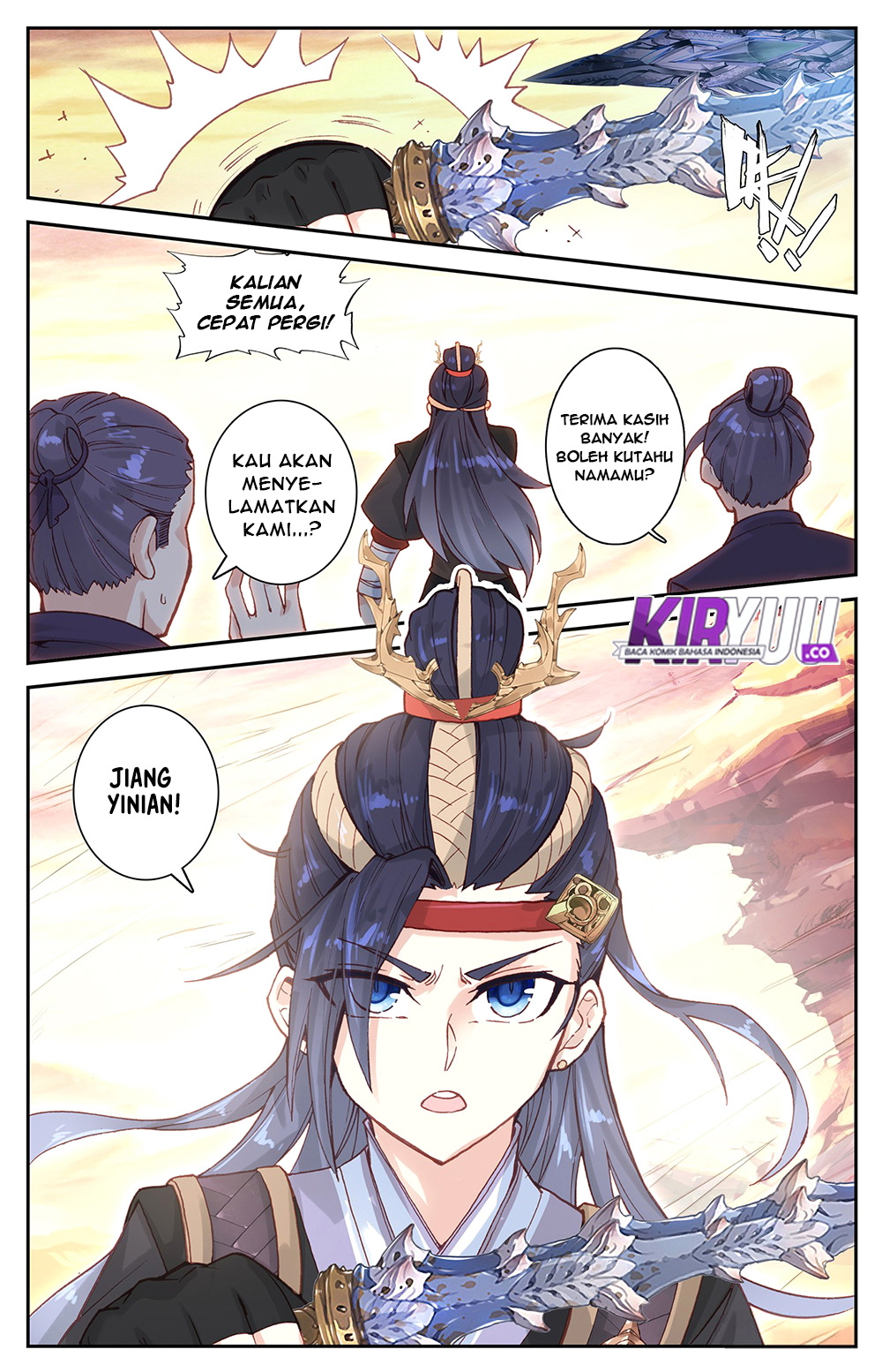 The Heaven List Chapter 28.5 Gambar 7