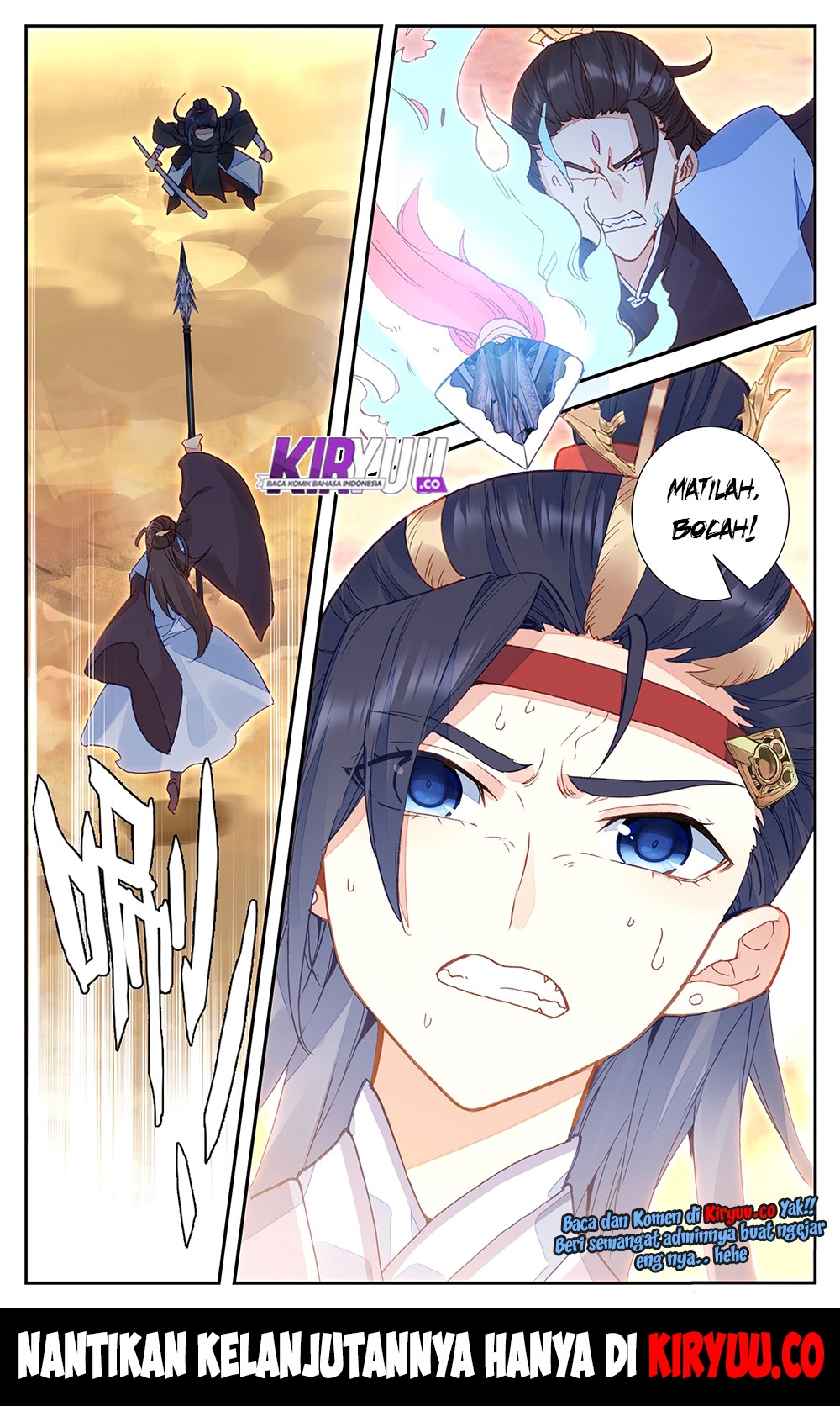 The Heaven List Chapter 28.5 Gambar 9