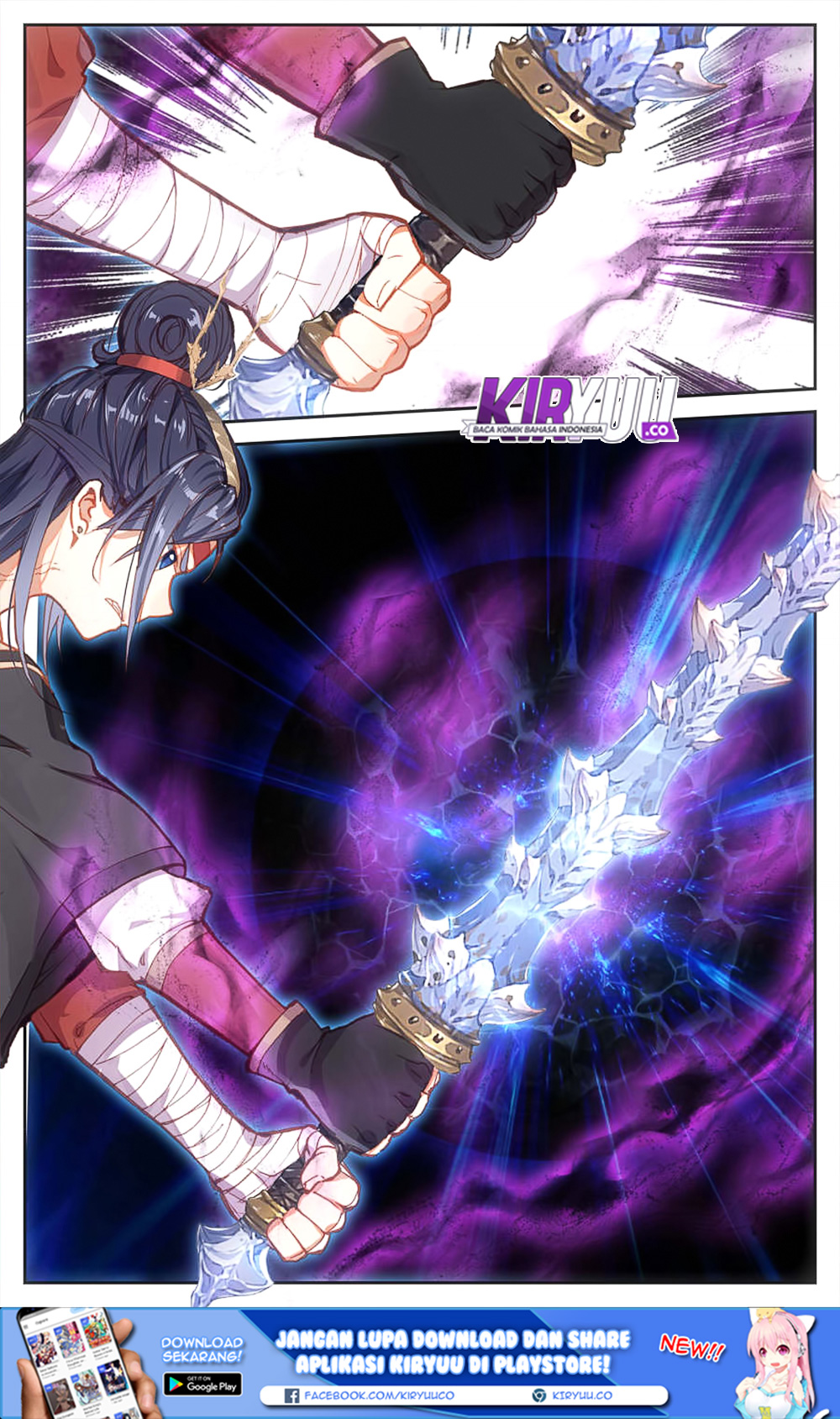 The Heaven List Chapter 29.5 Gambar 3