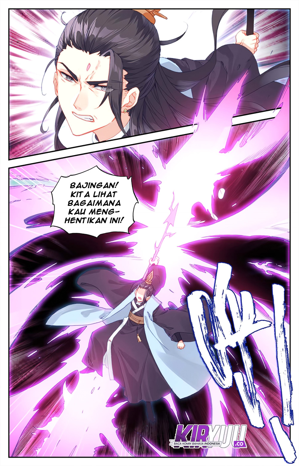 The Heaven List Chapter 29.5 Gambar 5
