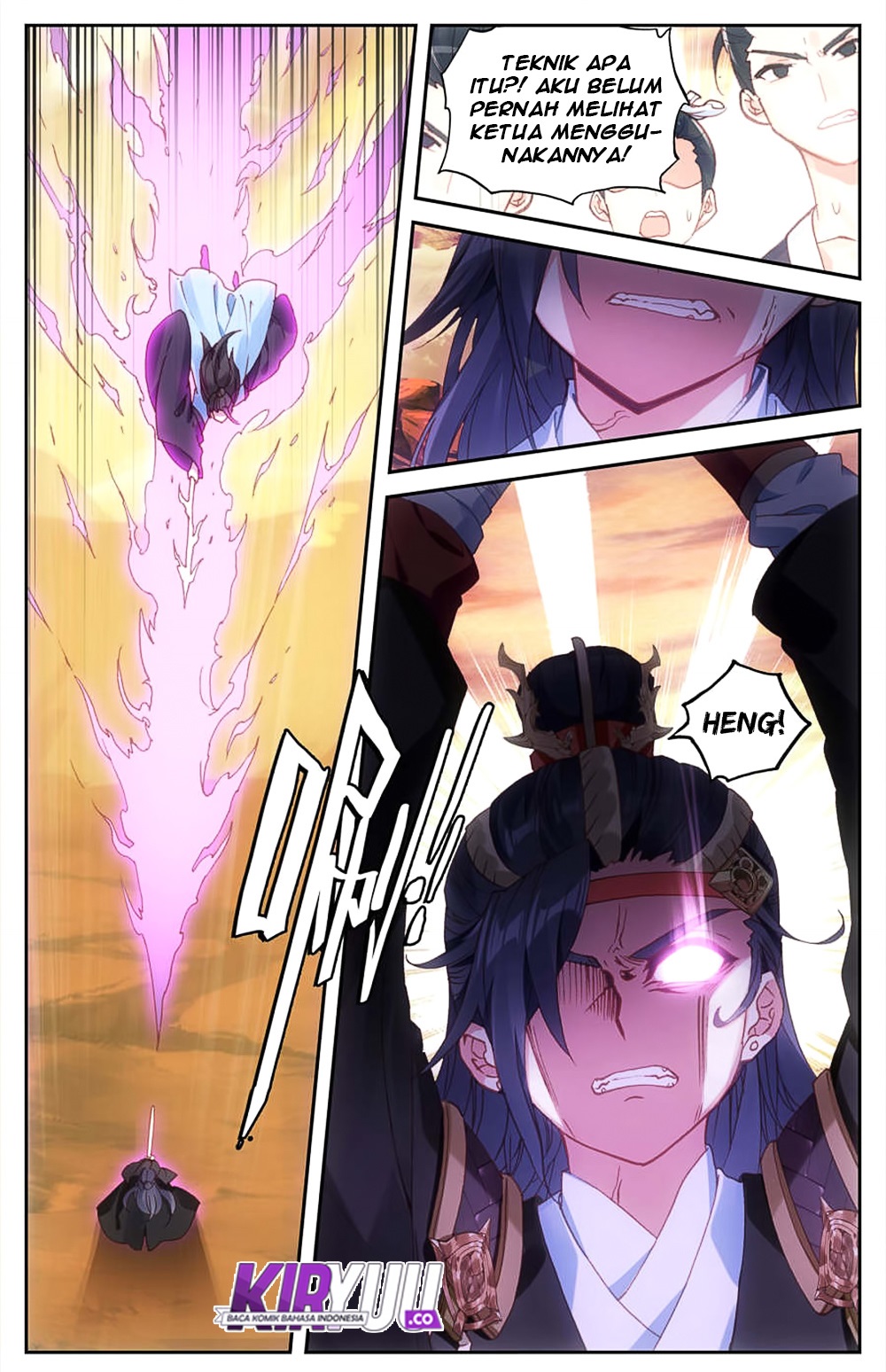 The Heaven List Chapter 29.5 Gambar 6