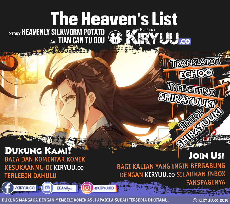The Heaven List Chapter 30.5 Gambar 1