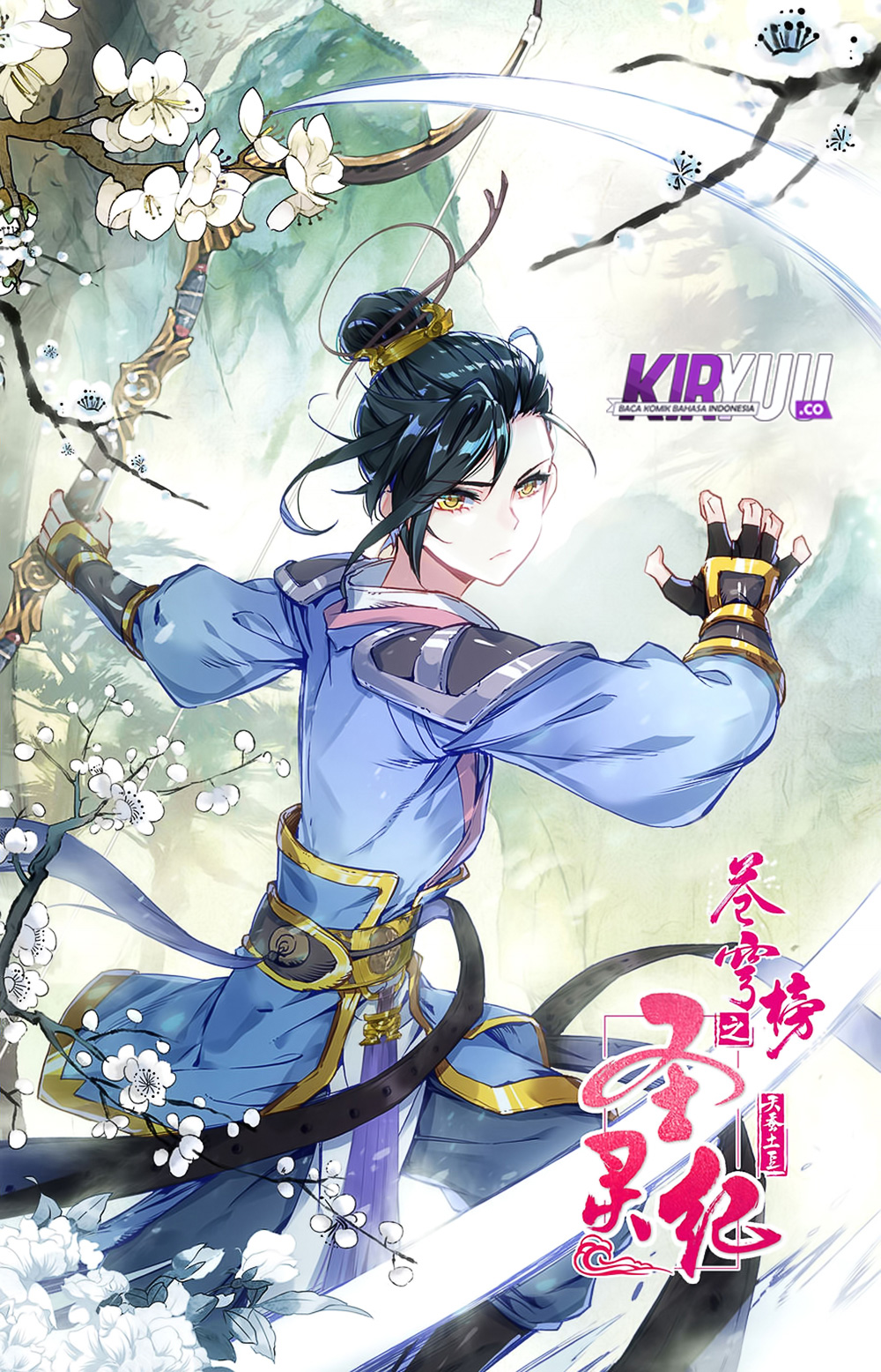 The Heaven List Chapter 30.5 Gambar 2
