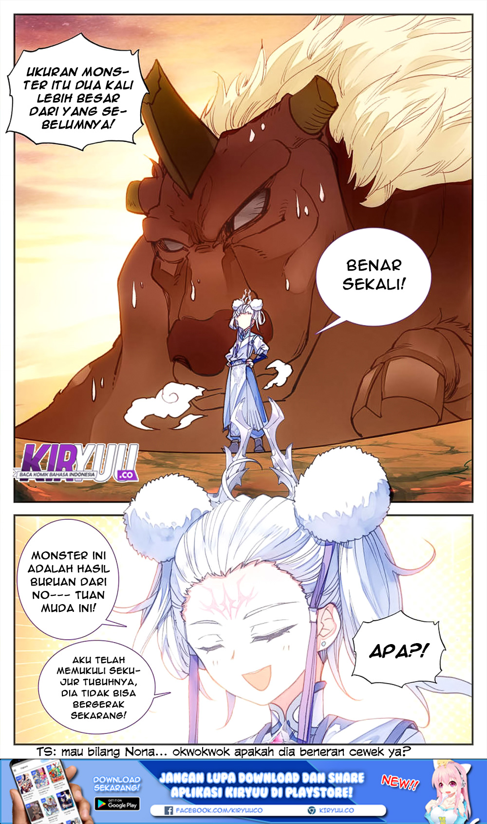 The Heaven List Chapter 30.5 Gambar 3