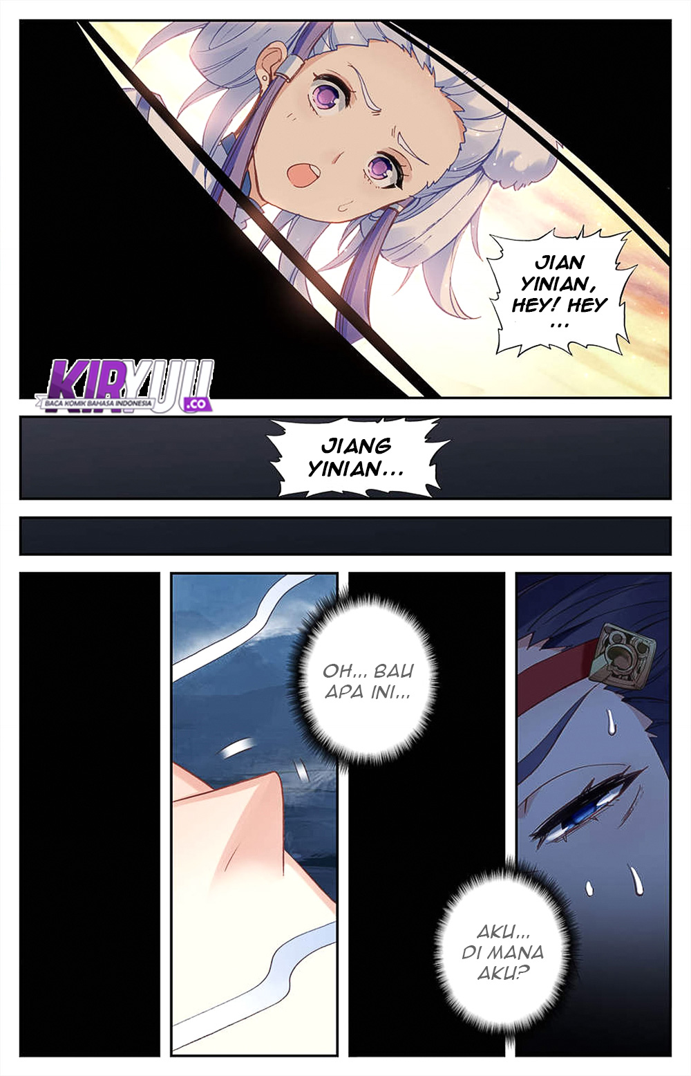 The Heaven List Chapter 30.5 Gambar 7