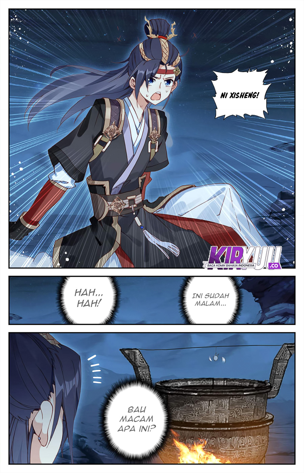 The Heaven List Chapter 30.5 Gambar 8