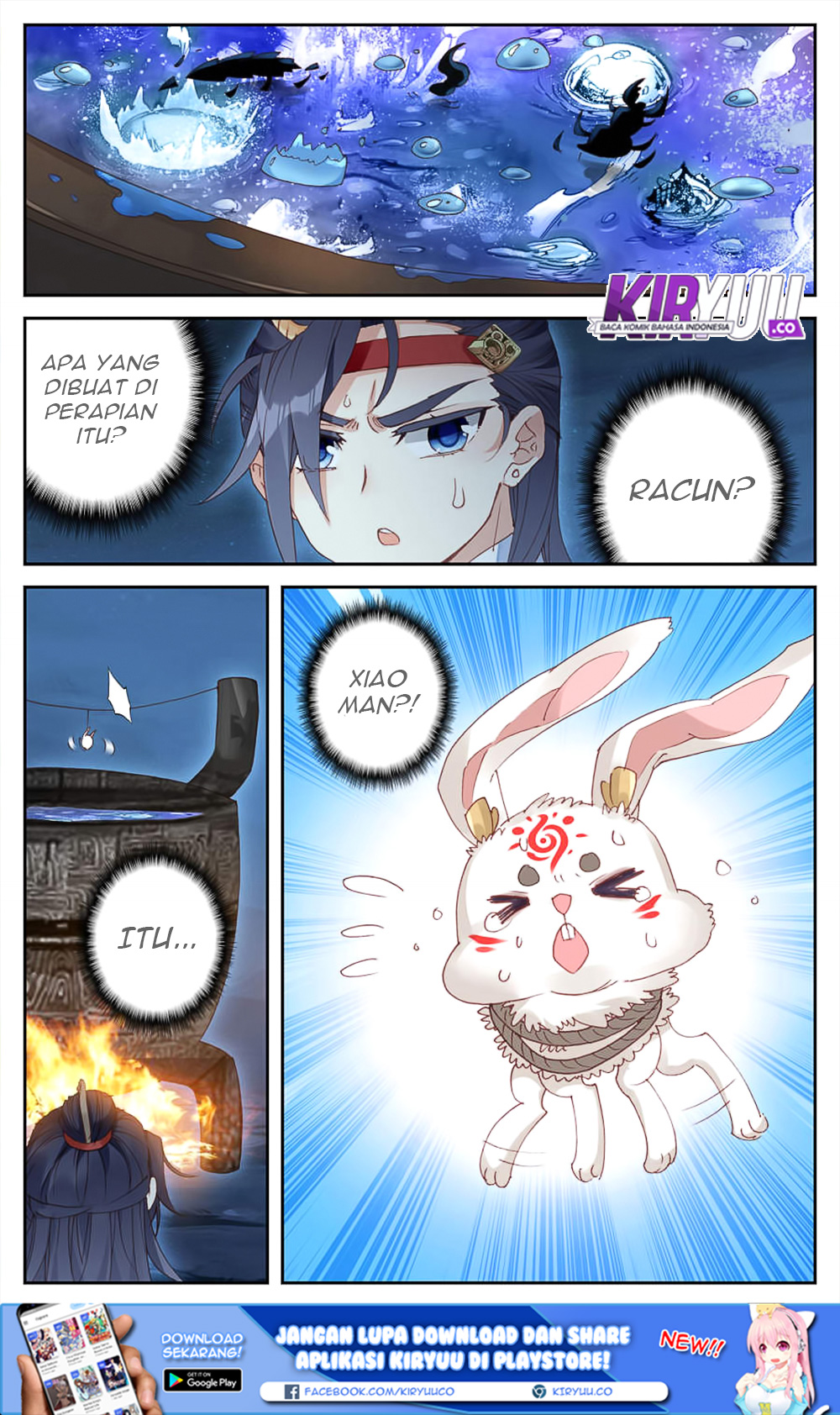 The Heaven List Chapter 30.5 Gambar 9
