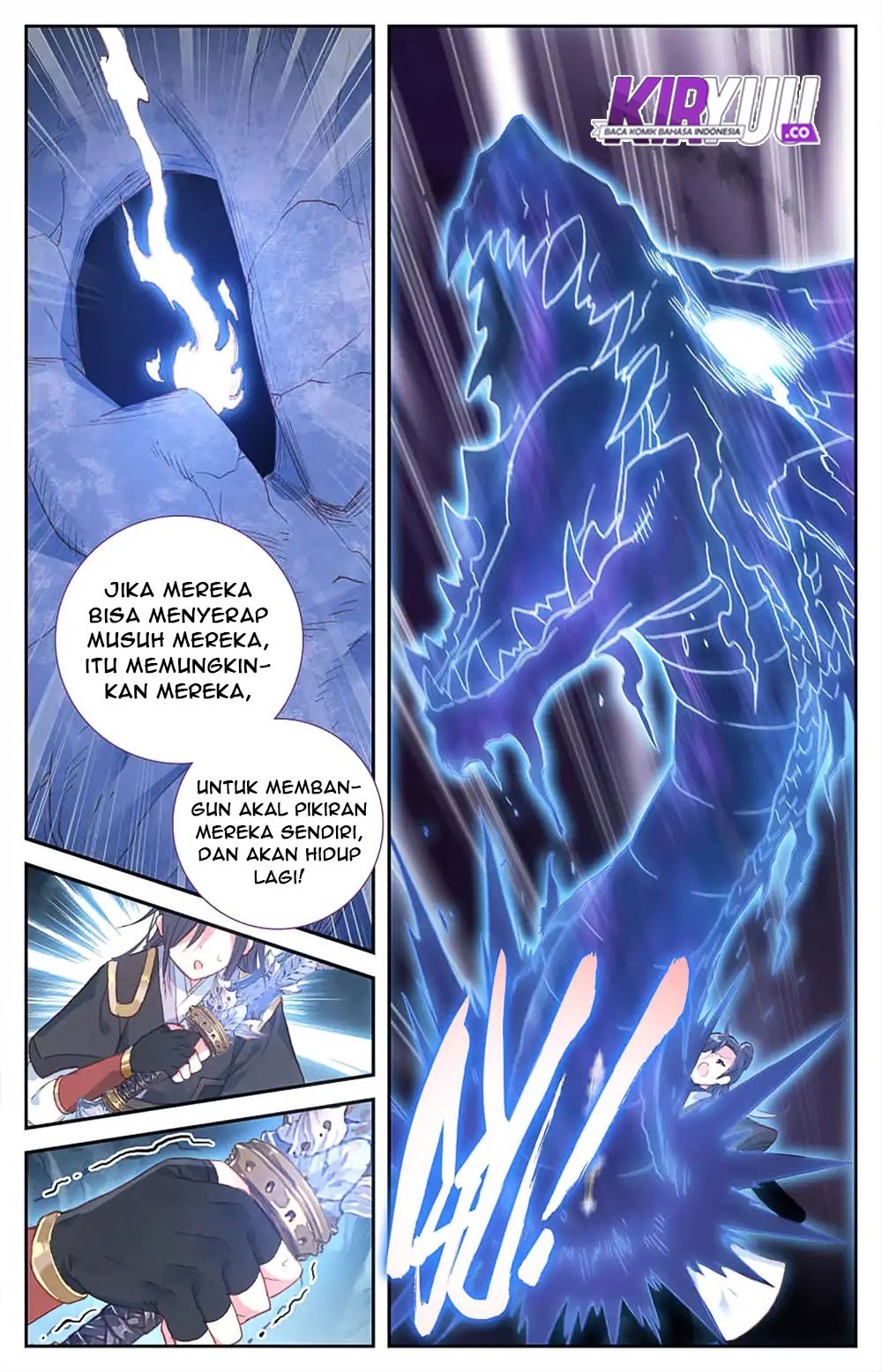 The Heaven List Chapter 34.5 Gambar 4