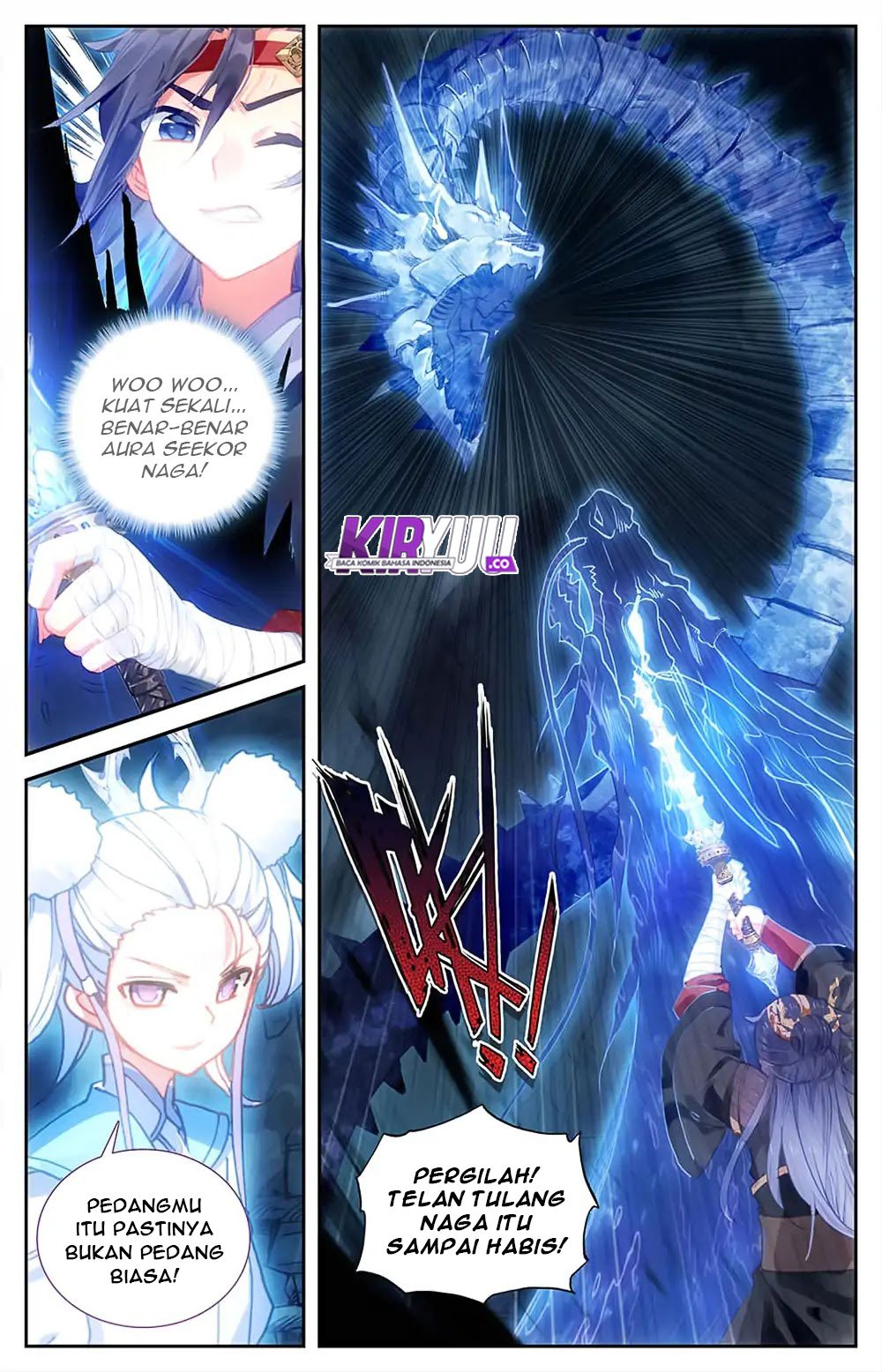 The Heaven List Chapter 34.5 Gambar 5
