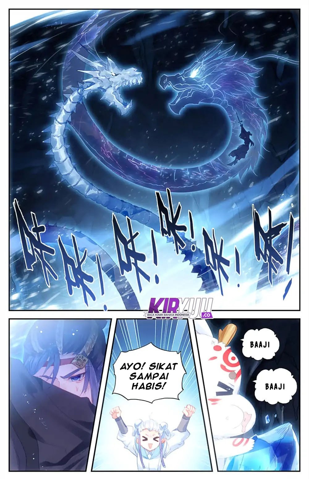 The Heaven List Chapter 34.5 Gambar 6