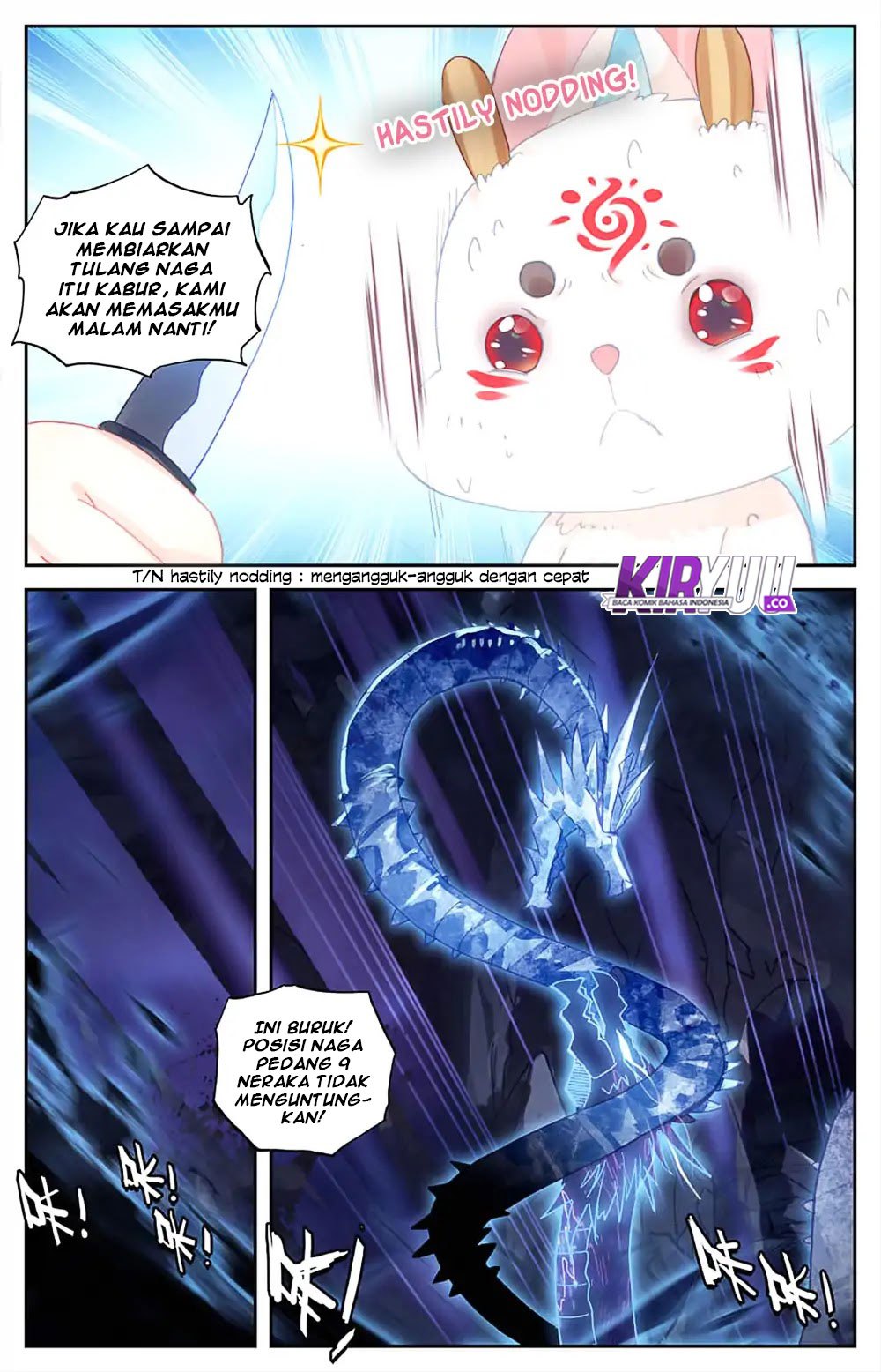 The Heaven List Chapter 34.5 Gambar 8