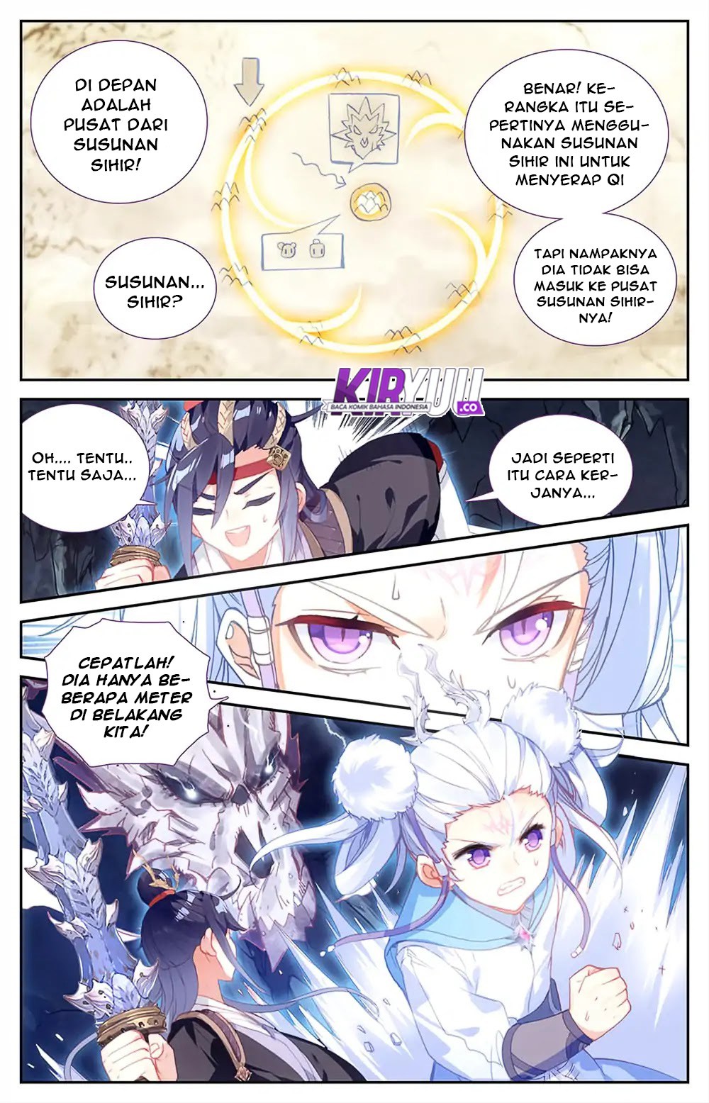 The Heaven List Chapter 34 Gambar 8