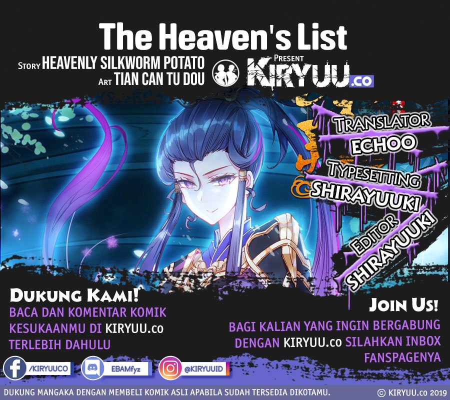 The Heaven List Chapter 35.5 Gambar 1