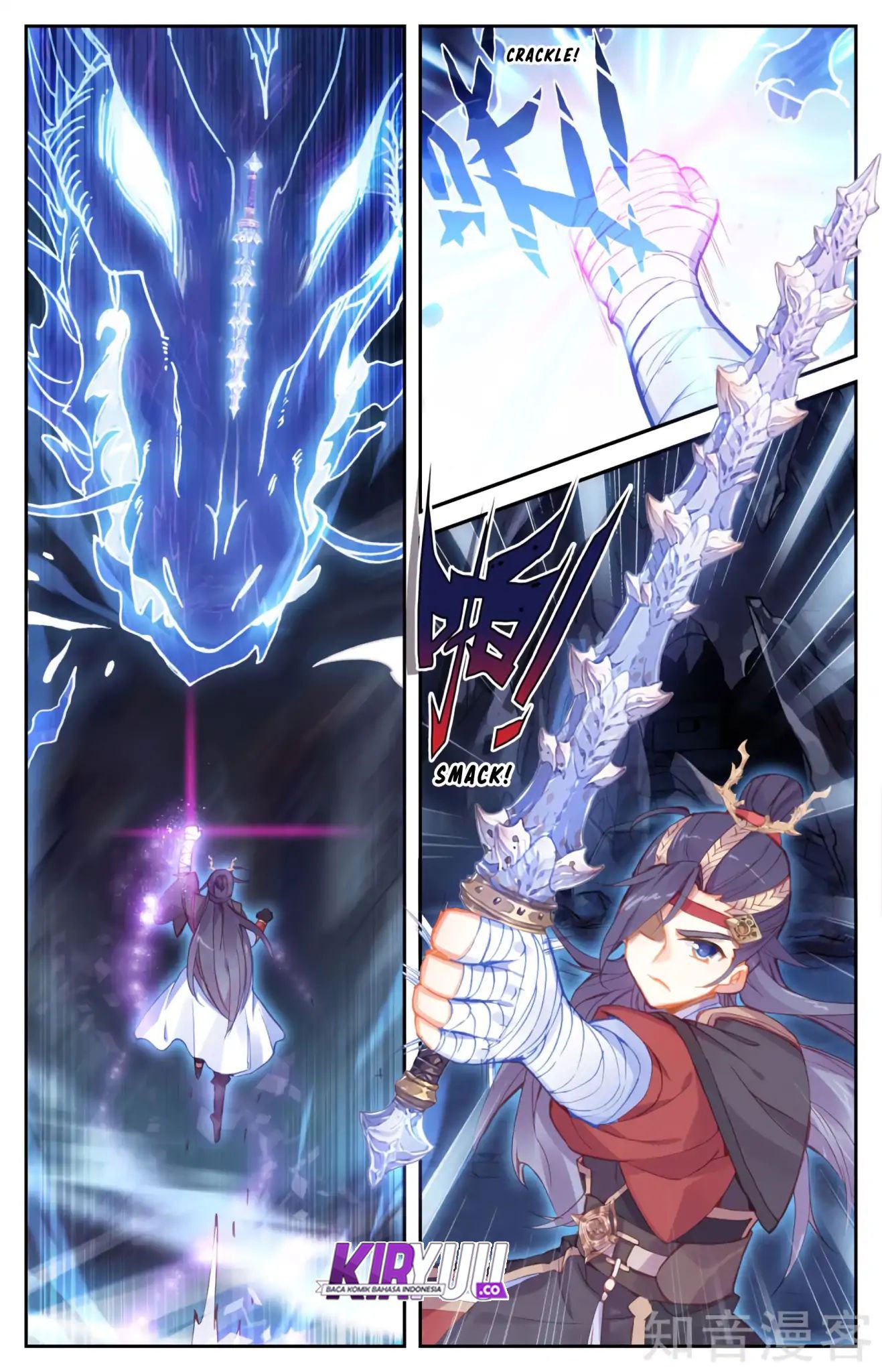 The Heaven List Chapter 35.5 Gambar 5