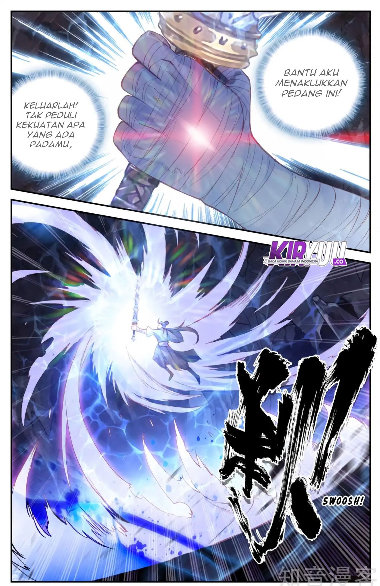 The Heaven List Chapter 35.5 Gambar 6