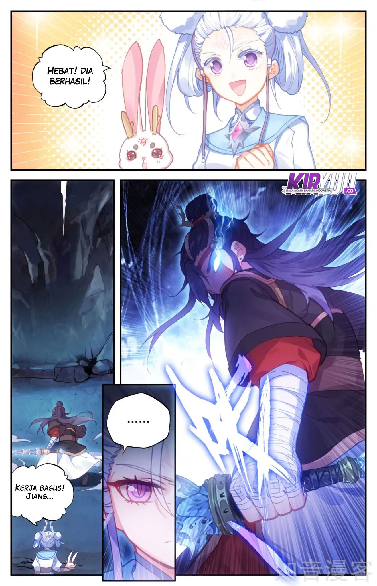 The Heaven List Chapter 35.5 Gambar 7