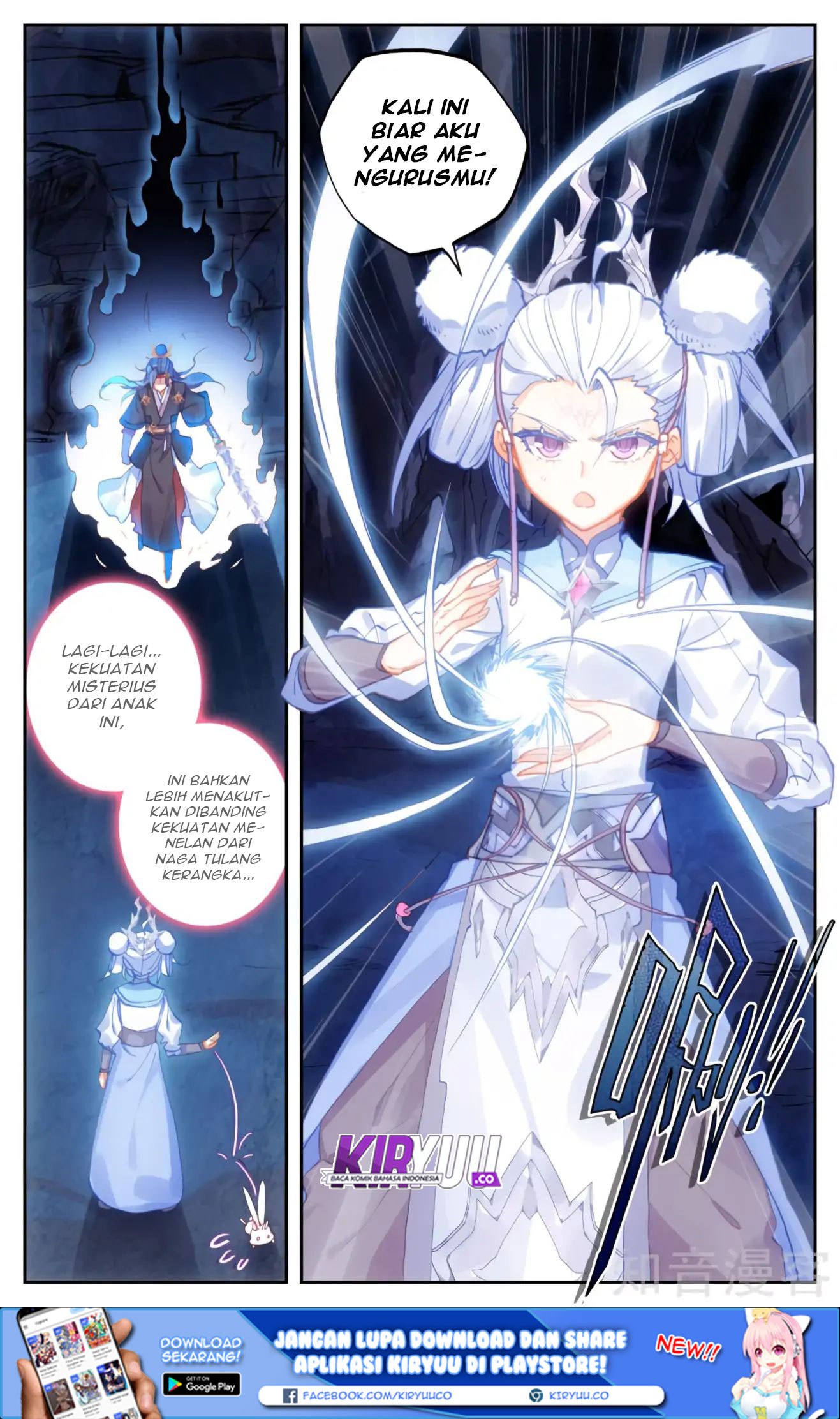 The Heaven List Chapter 35.5 Gambar 8