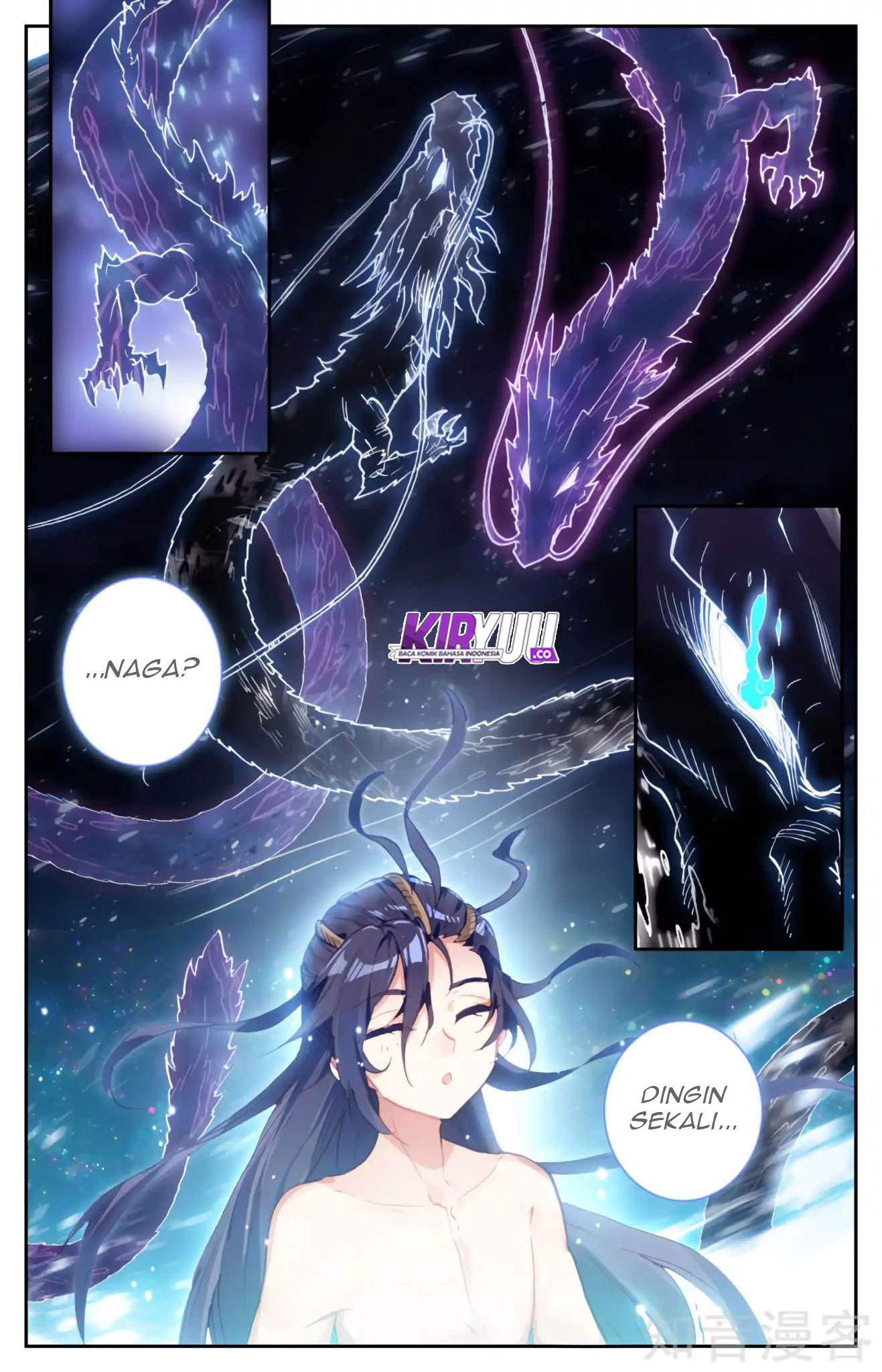 The Heaven List Chapter 36 Gambar 2