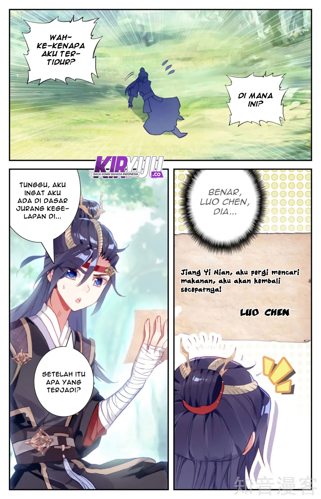 The Heaven List Chapter 36 Gambar 4