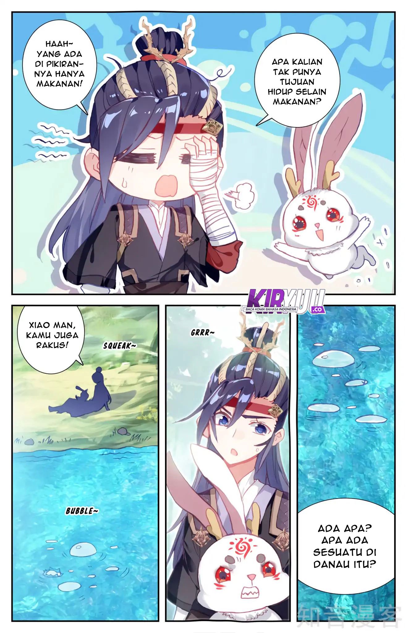 The Heaven List Chapter 36 Gambar 5