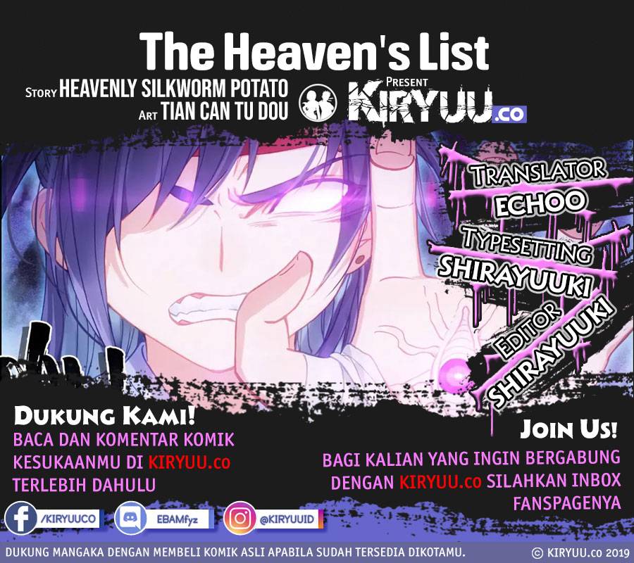 The Heaven List Chapter 38.5 Gambar 1