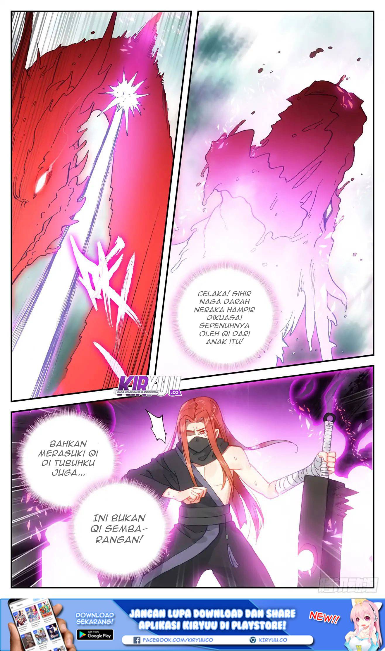 The Heaven List Chapter 38.5 Gambar 2