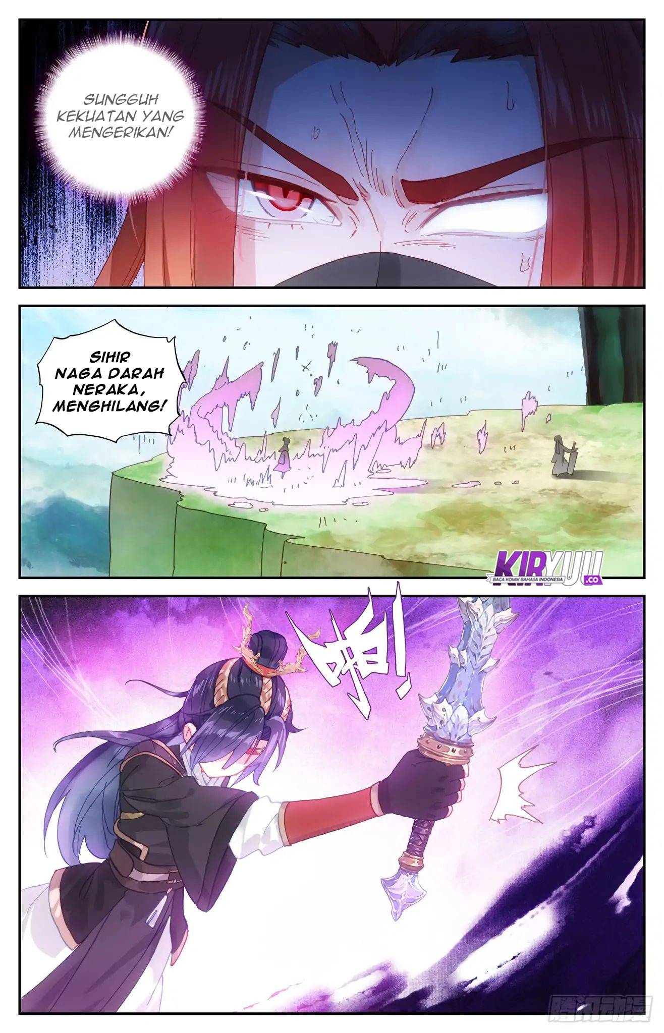 The Heaven List Chapter 38.5 Gambar 3