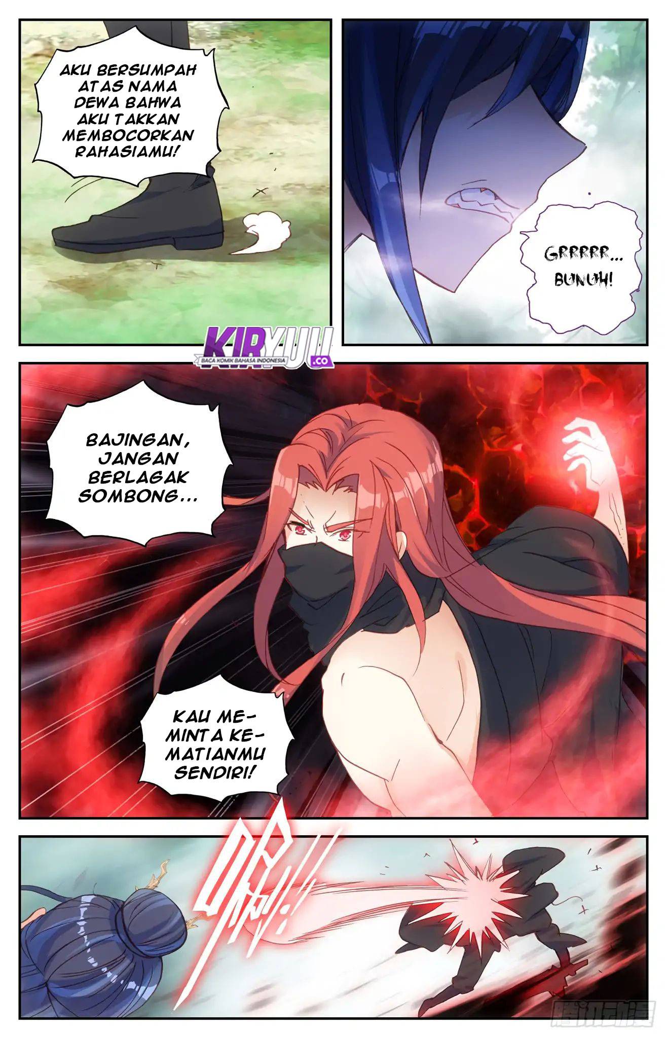 The Heaven List Chapter 38.5 Gambar 5