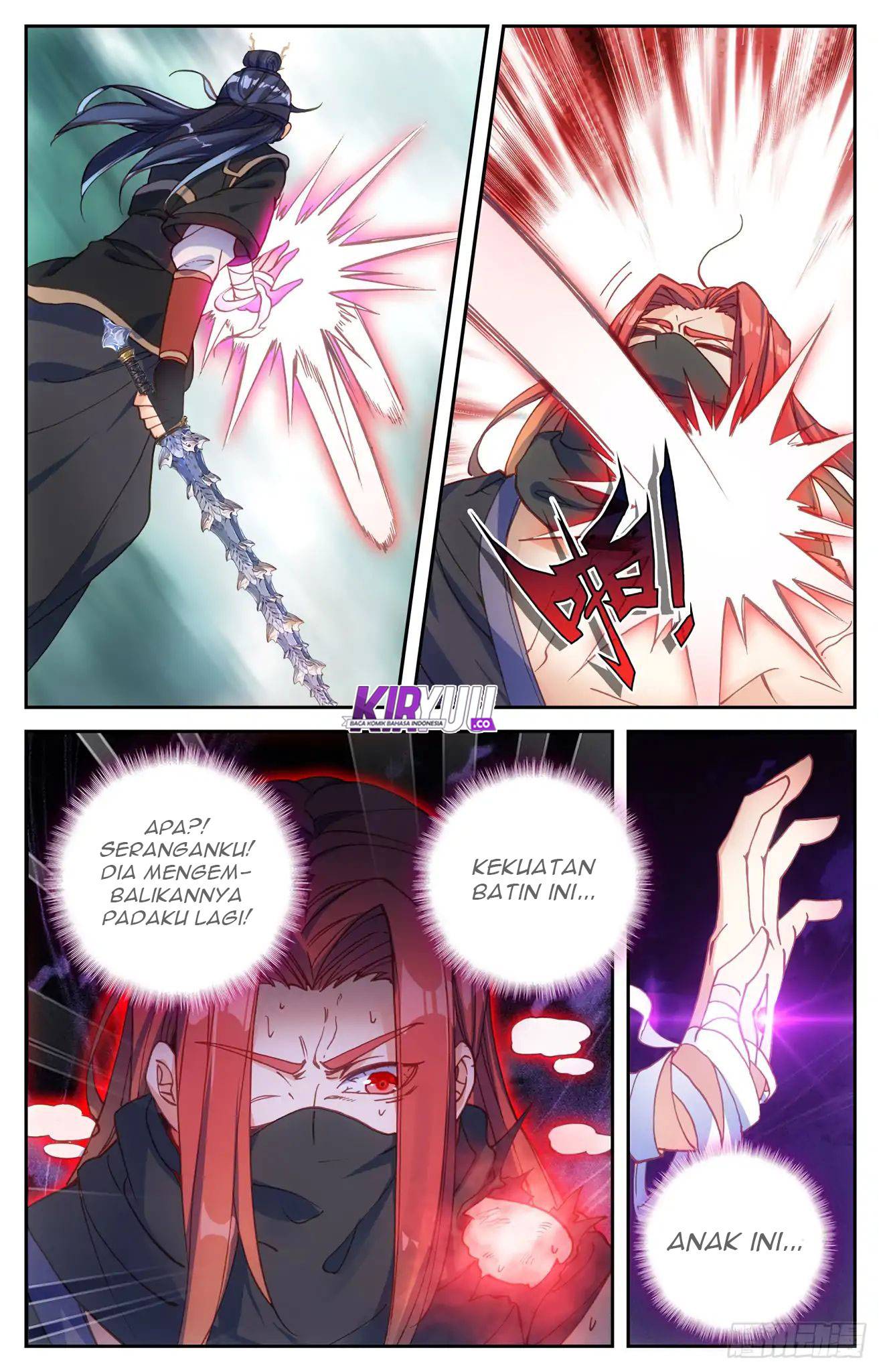 The Heaven List Chapter 38.5 Gambar 6