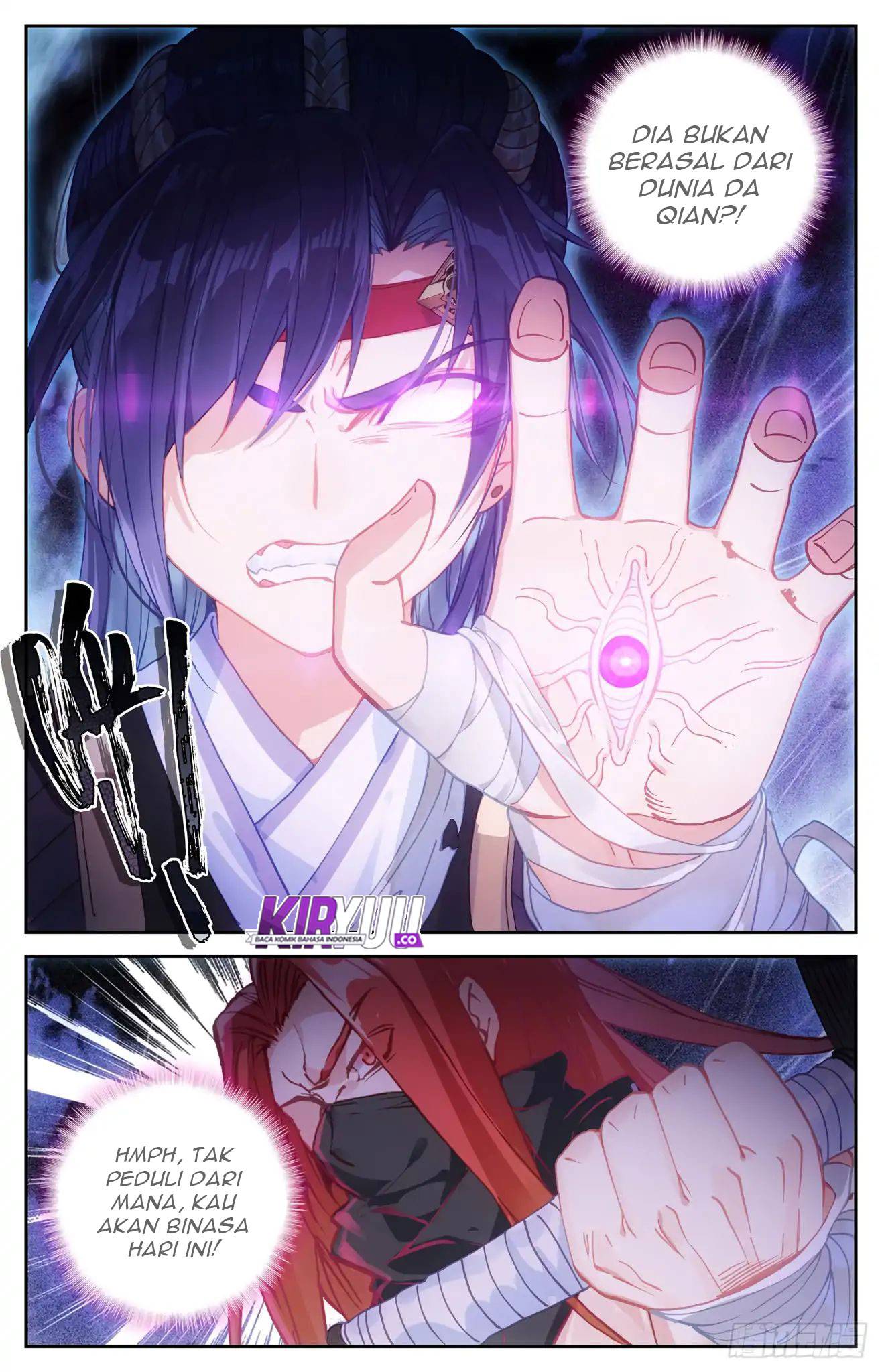 The Heaven List Chapter 38.5 Gambar 7