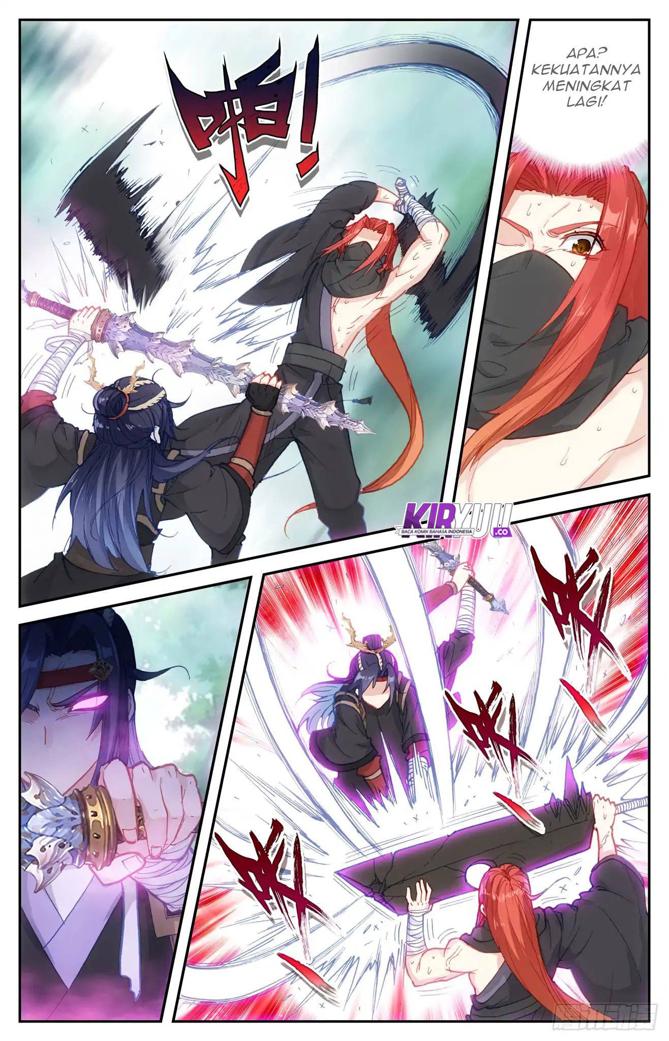 The Heaven List Chapter 38.5 Gambar 8
