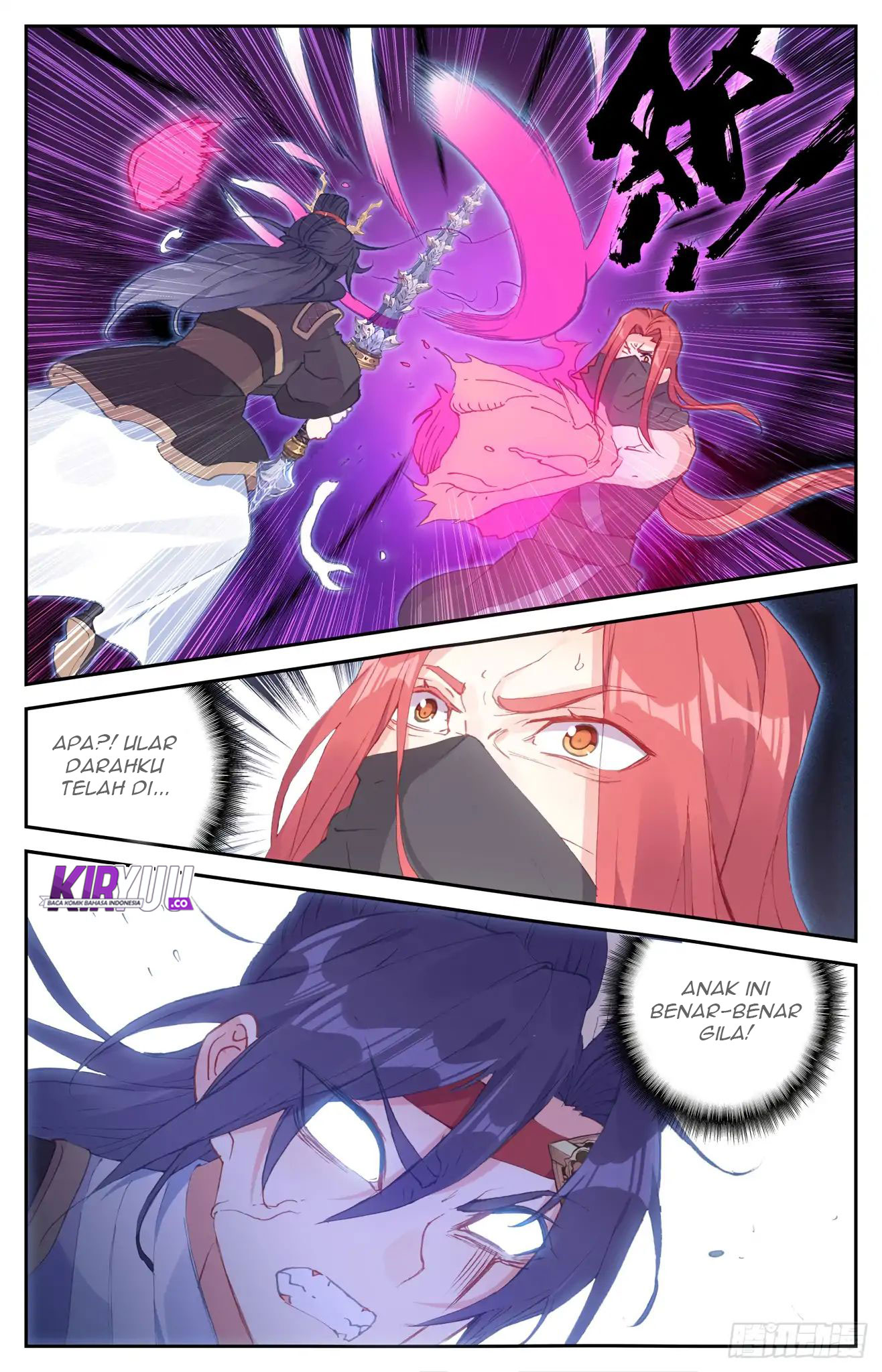 The Heaven List Chapter 39 Gambar 4