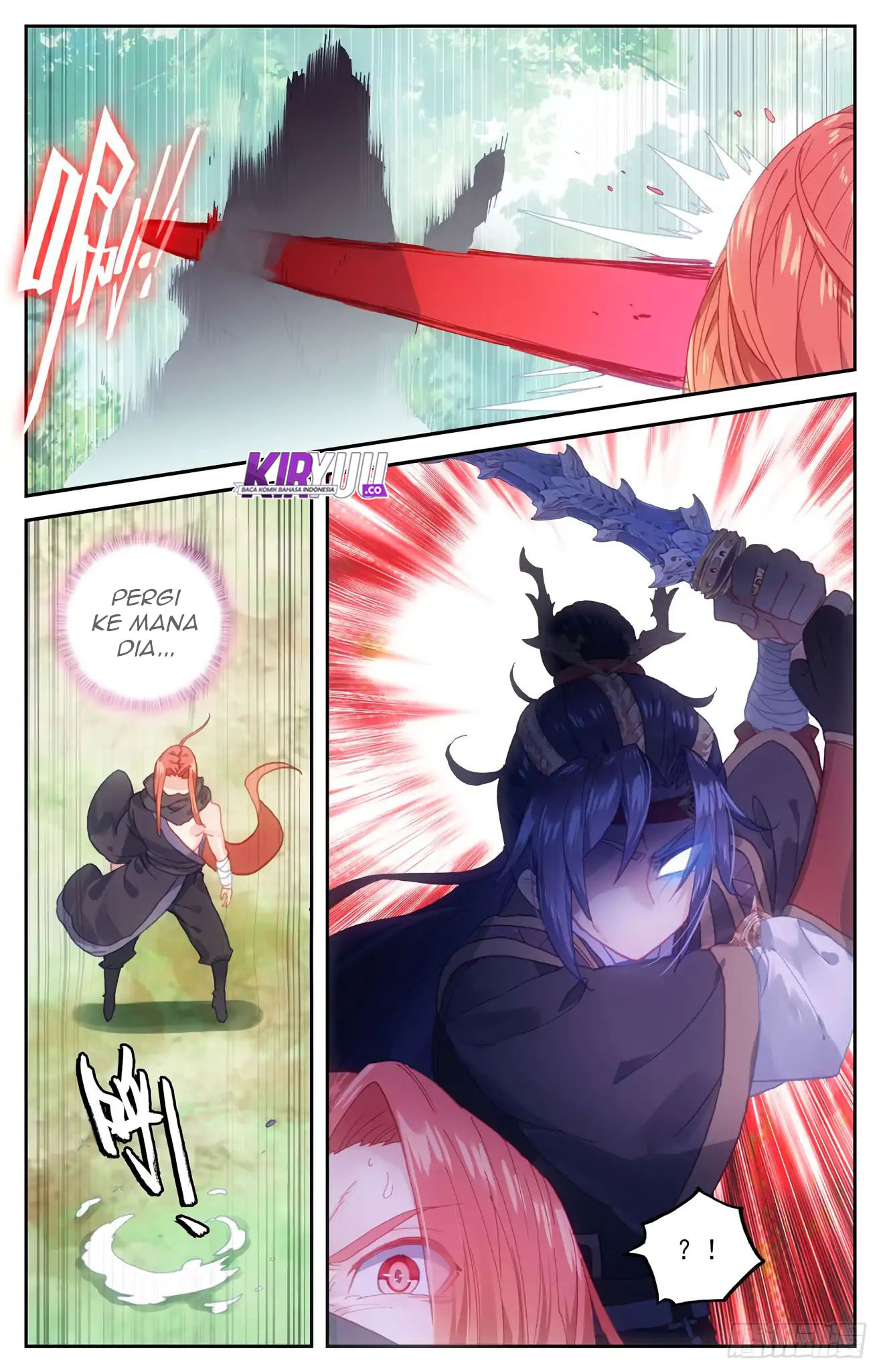 The Heaven List Chapter 39 Gambar 7
