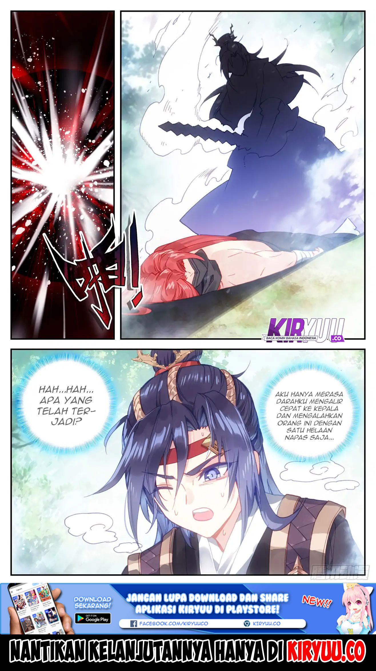 The Heaven List Chapter 39 Gambar 8