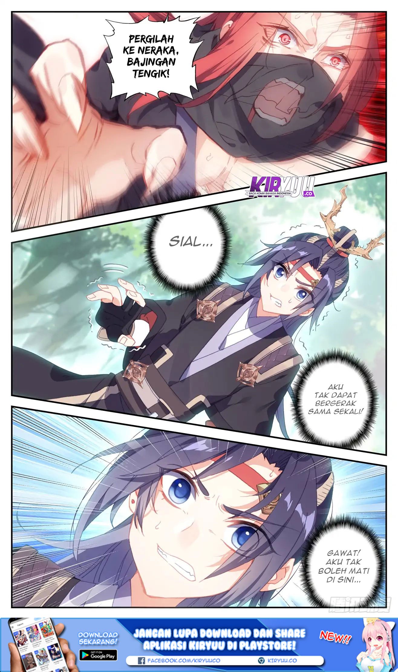 The Heaven List Chapter 40 Gambar 2