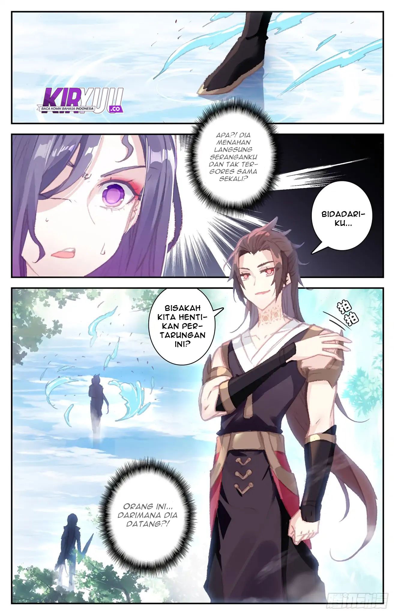 The Heaven List Chapter 43 Gambar 2