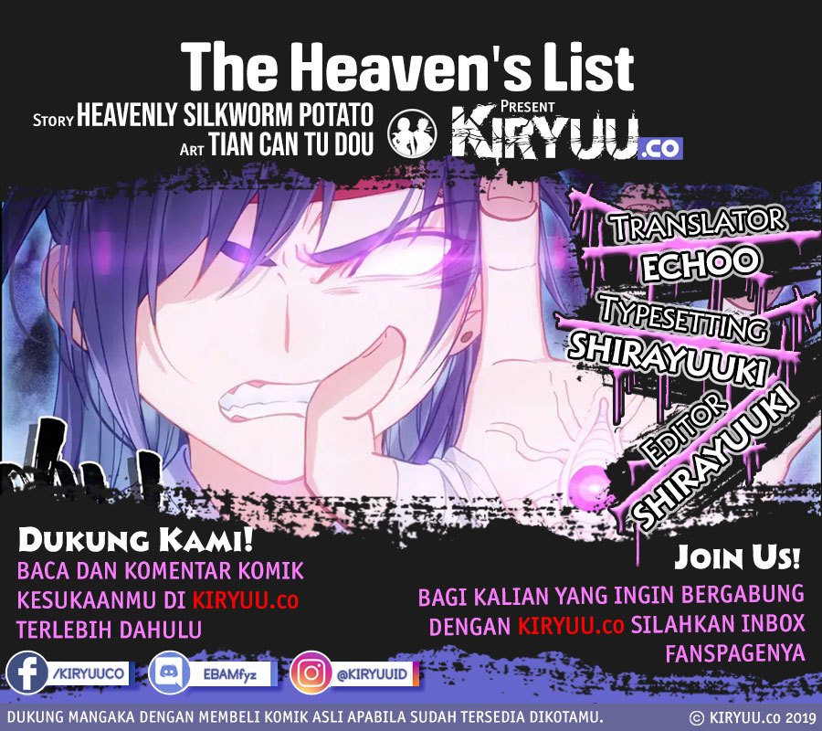 The Heaven List Chapter 44.5 Gambar 1