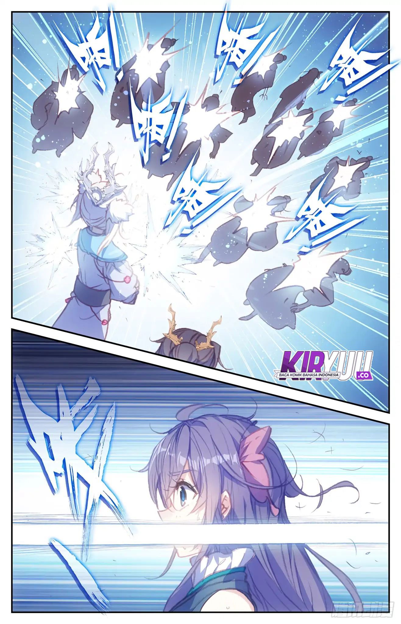 The Heaven List Chapter 44.5 Gambar 5