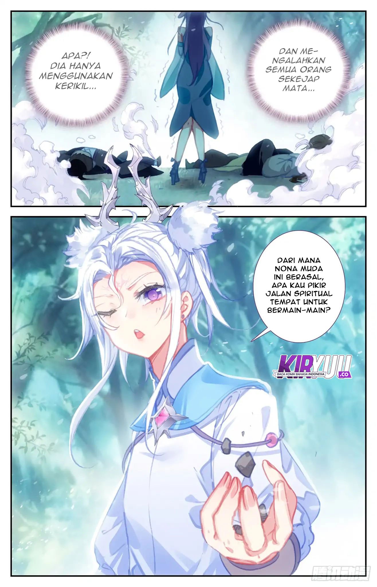 The Heaven List Chapter 44.5 Gambar 6