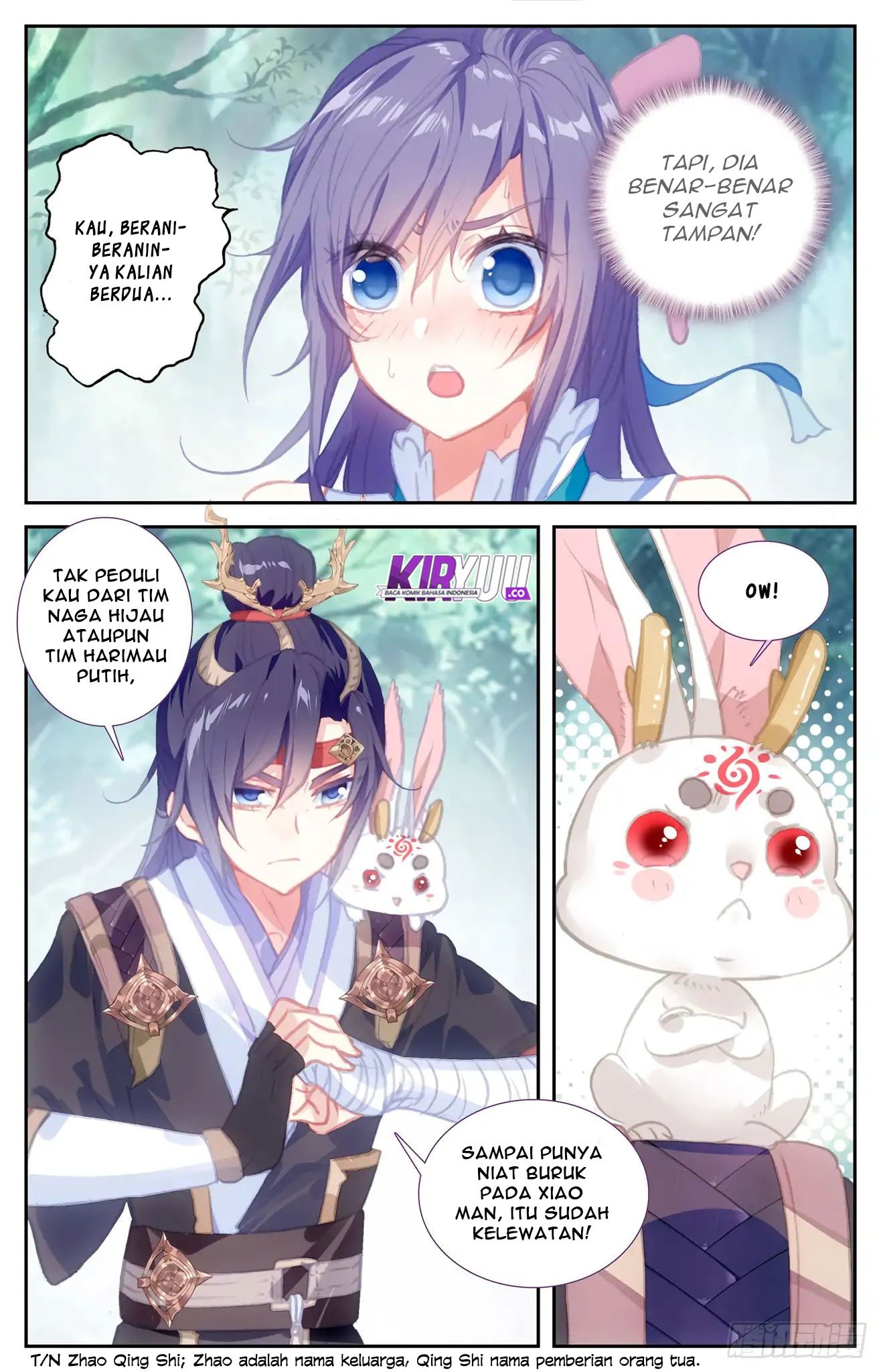 The Heaven List Chapter 44.5 Gambar 7