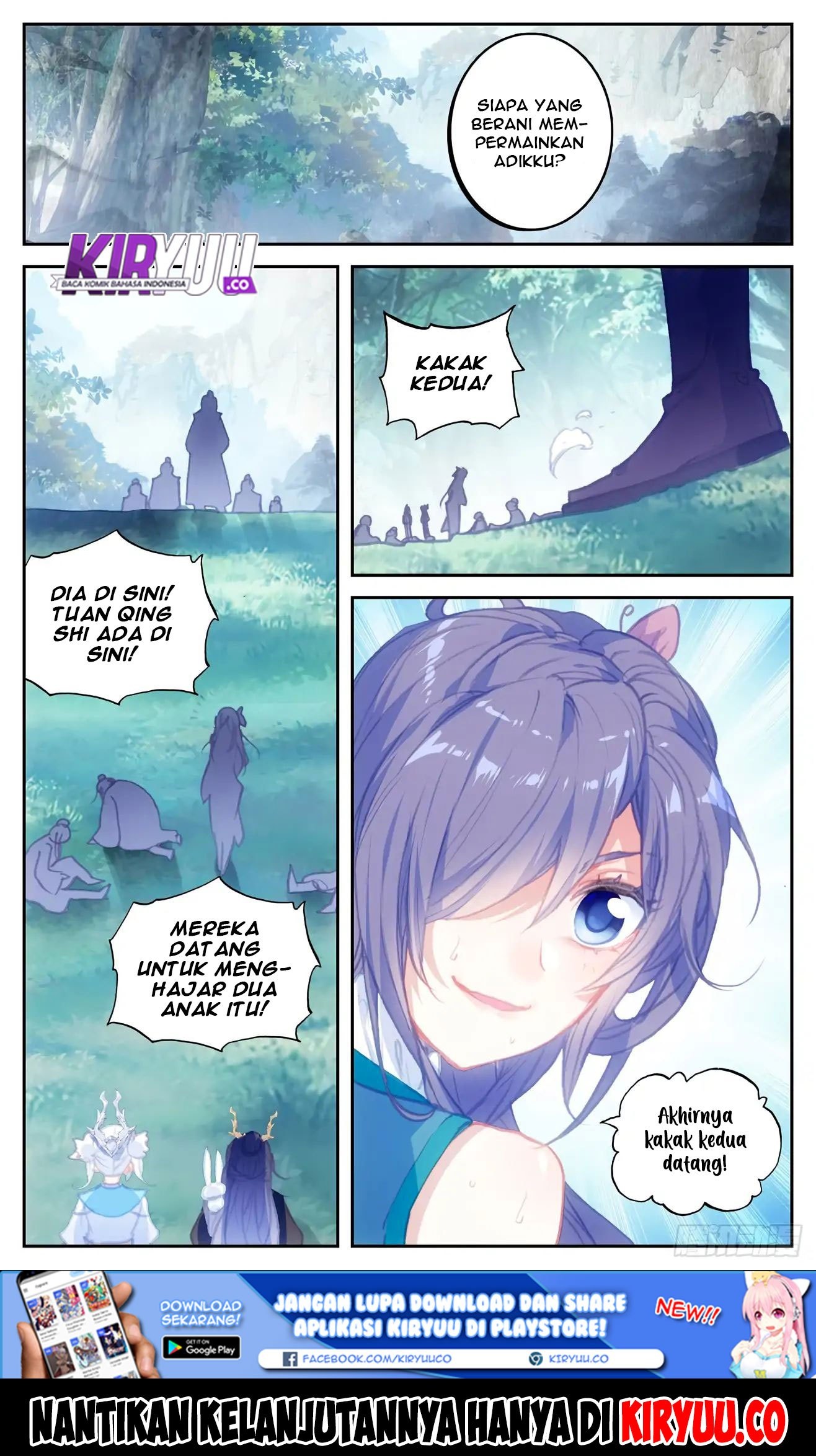 The Heaven List Chapter 44.5 Gambar 9