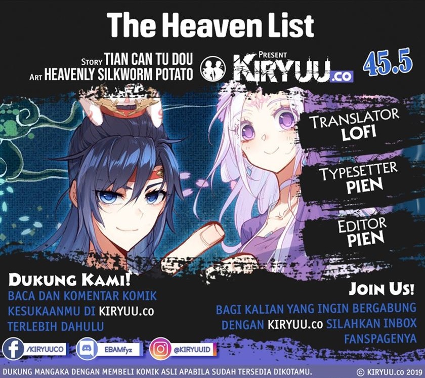 The Heaven List Chapter 45.5 Gambar 1