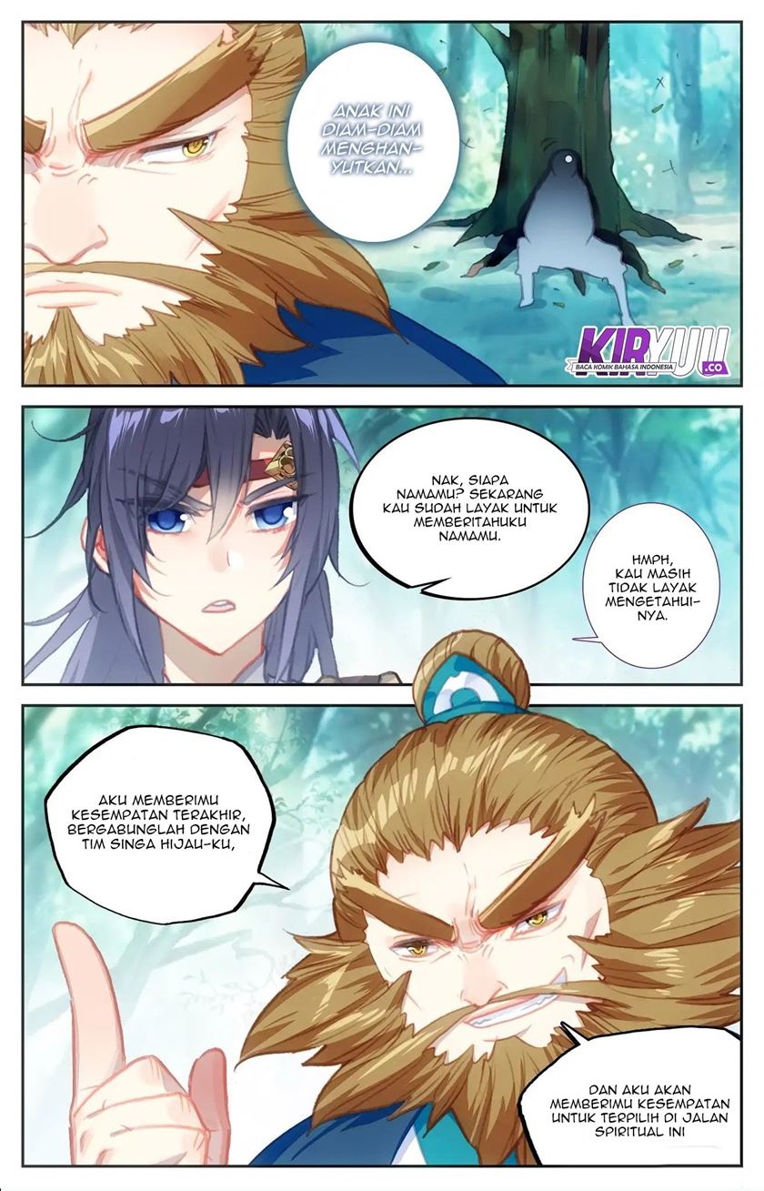 The Heaven List Chapter 45.5 Gambar 3