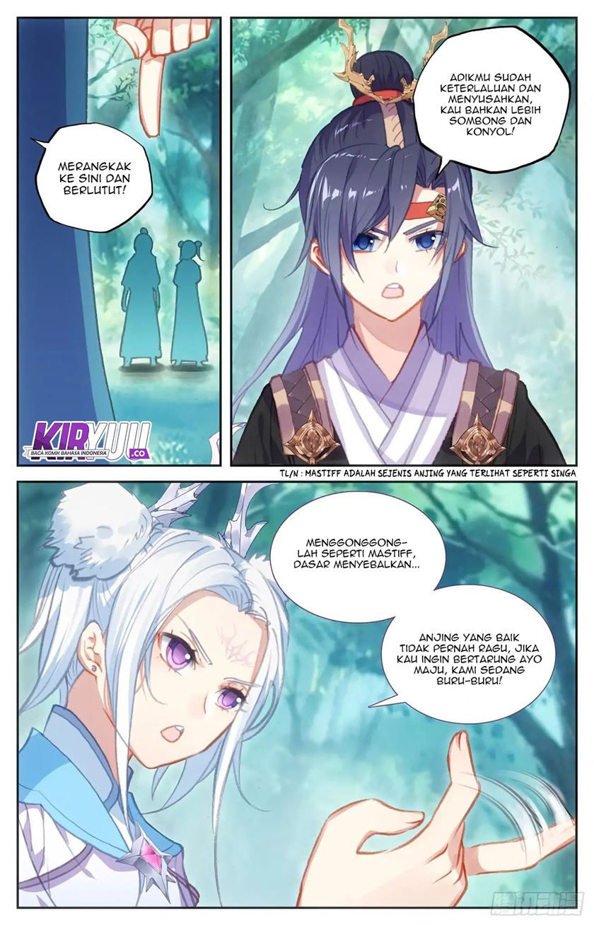 The Heaven List Chapter 45.5 Gambar 4