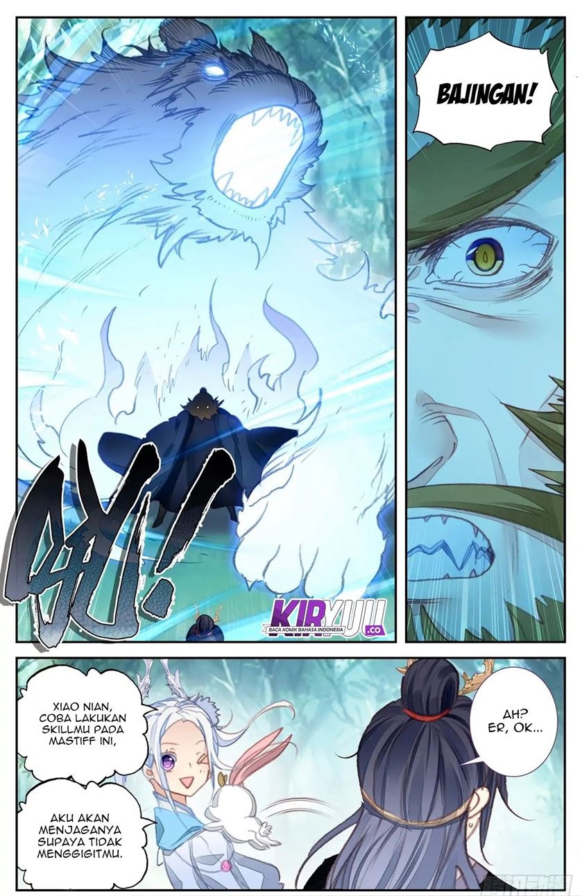 The Heaven List Chapter 45.5 Gambar 5