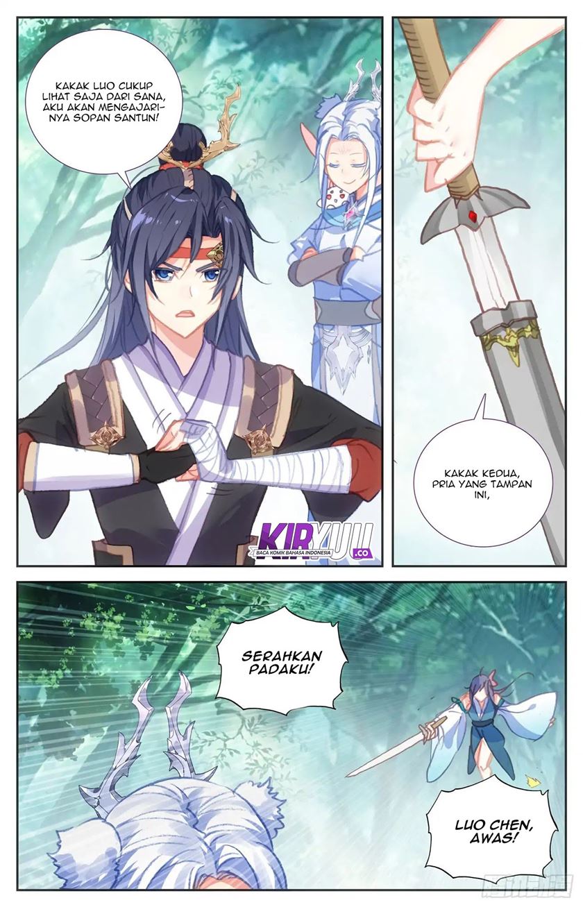 The Heaven List Chapter 45.5 Gambar 6