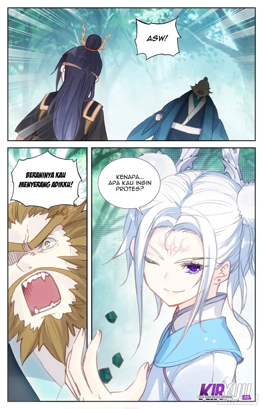 The Heaven List Chapter 45.5 Gambar 8