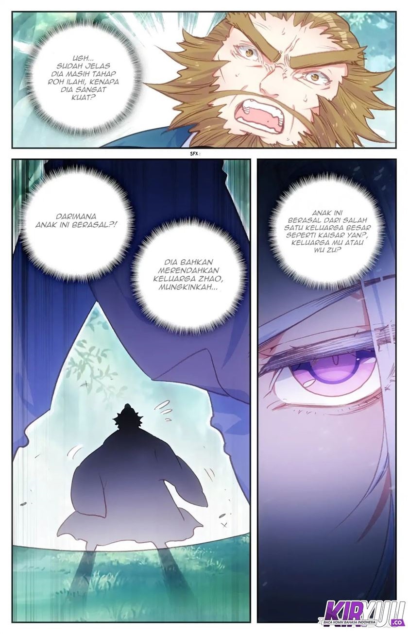 The Heaven List Chapter 45.5 Gambar 9