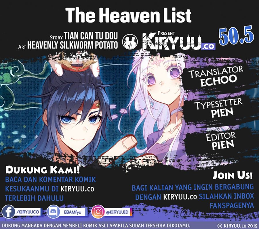 The Heaven List Chapter 50.5 Gambar 1