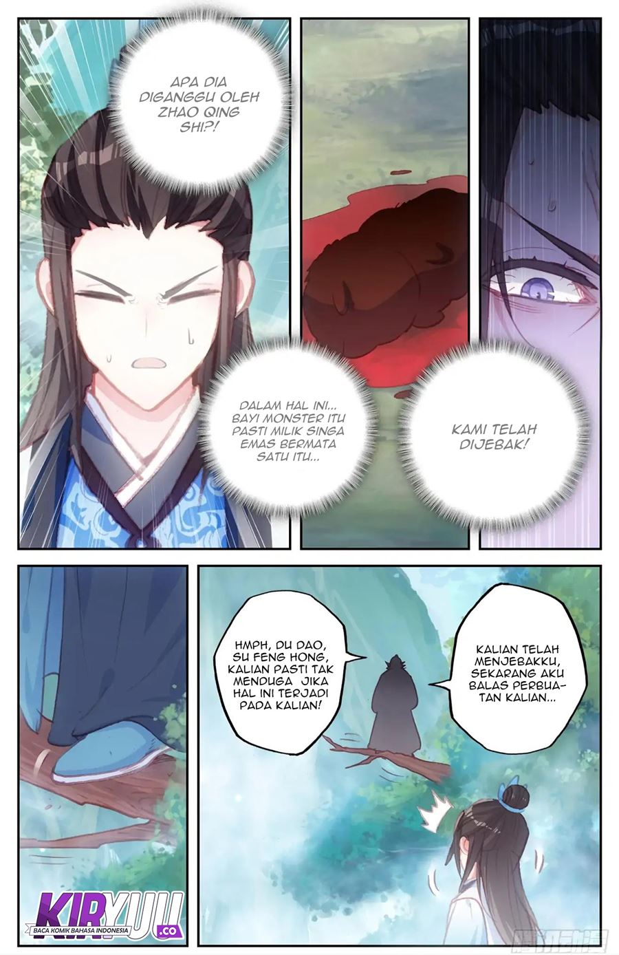 The Heaven List Chapter 50.5 Gambar 3